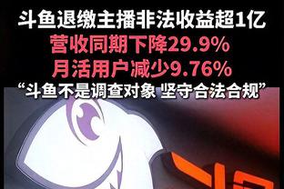 莫德里奇是自2014年10月C罗后首位，在欧冠罚失点球的皇马球员